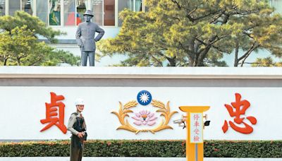 軍方護蔣畫出紅線 國防部將保留252處兩蔣塑、遺像