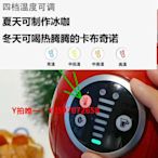 咖啡機雀巢膠囊咖啡機多趣酷思DOLCE GUSTO genio小巧卡布plus拿鐵basic