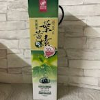 港香蘭 黑醋栗葉黃素飲(750ml/罐) (超商限寄3罐) 12罐寄宅配免運