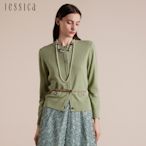 JESSICA - 簡約百搭圓領長袖針織外套J30538（綠）