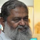 Anil Vij