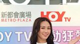 蘇韻姿赴巴黎望有艷遇 朱智賢自薦任客席排球評述 - 20240707 - SHOWBIZ - 明報 Our Lifestyle