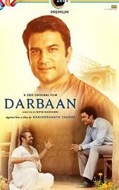 Darbaan