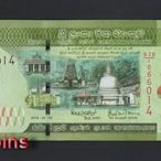 【Louis Coins】B1251-SRI LANKA-2018斯里蘭卡紀念紙幣,1000 Rupees