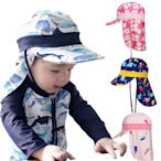 Baby童衣 遮陽涼感防曬兒童帽 海邊沙灘防風護頸泳帽 88876