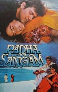 Radha Ka Sangam