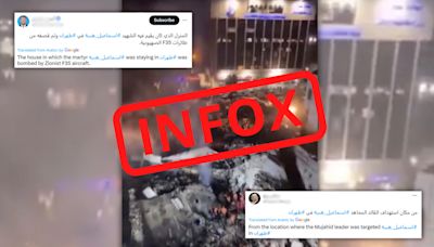Cette vidéo ne montre pas les dégâts causés par la frappe qui a tué le chef du Hamas Ismaïl Haniyeh