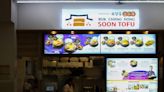 BCD Soon Tofu, Punggol: Affordable bowls of authentic Korean Soon Tofu soup in the heartlands