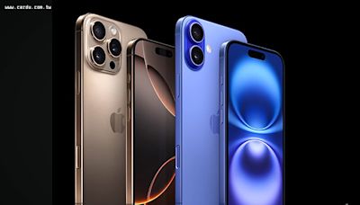 iPhone 16綁約0元入手 三大電信資費一次看