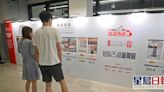 回歸25｜中環街市辦十大慶祝活動 包括新聞展覽及微型藝術展