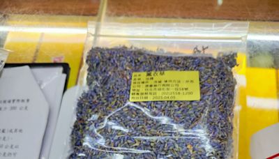 衛生局抽驗茶葉花草茶 玫瑰花、薰衣草皆檢出農業殘留超標 - 自由健康網