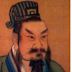 Emperor Gao of Southern Qi