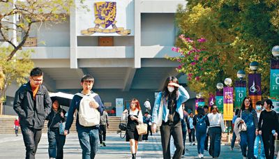 Top programs see stiff competition at universities