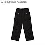 [NMR] ANONYMOUS TALKING 23 A/W Cargo-Pocket Trousers 工裝多口袋寬版長褲