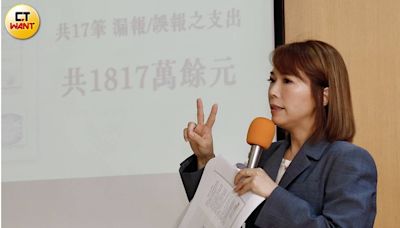 會計師稱不知柯文哲記者會內容 陳智菡：做錯事害死人還繼續說謊