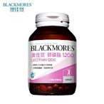 澳佳寶Blackmores 卵磷脂膠囊食品(60顆)[2入組]