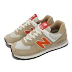 New Balance 休閒鞋 574 男女鞋 卡其 橘 麂皮 復古 親子鞋 運動鞋 NB 紐巴倫 U574HBO-D