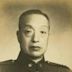 Xu Yongchang