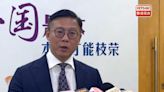 張國鈞：香港法治從來不是建基於有關非常任法官制度 - RTHK