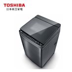 TOSHIBA東芝15公斤SDD超變頻直驅馬達直立式洗衣機 AW-DMUK15WAG