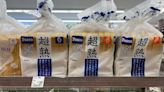 Rat parts found in sliced white bread in Japan, sparking recall