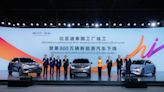 BYD produces its 8 millionth EV, takes three months for last million · TechNode