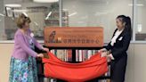 全球第49個 美國匹茲堡大學新增台灣漢學資源中心