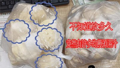 家扶中心收「過期1年半饅頭」！網轟：太缺德