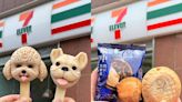 7-ELEVEN話題聯名冰品！蜷尾家冰品獨家販售、逼真萌犬造型冰紅到日本