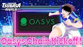 Captain Tsubasa joins the blockchain bandwagon with character NFTs on Oasys Blockchain