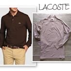 【 The Monkey Shop】全新正品 Lacoste Polo 衫 長袖上衣 網眼  Logo 米咖啡色長袖