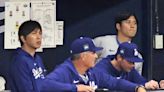 MLB》若捲入水原一平簽賭案 網傳大谷最慘下場：終身無法在加州打球