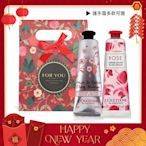 L OCCITANE 歐舒丹 護手霜禮盒30mlX2 新春送禮