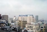 History of Sony