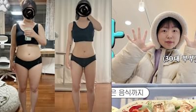 YT點閱破200萬！韓國Youtuber分享三個月減11kg方法，64kg⭢53kg，飲食&運動一次看！