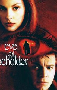 Eye of the Beholder