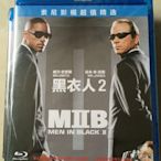 BD50 正版藍光電影 《MIB星際戰警2/黑衣人2》科幻動作 1080P 全區