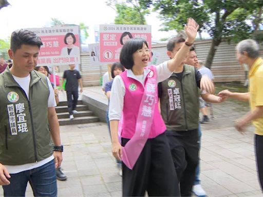 民進黨新北主委選舉投票 蘇巧慧:每一票都是責任