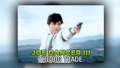 Joe Dancer III: The Big Trade Streaming: Watch & Stream Online via Amazon Prime Video