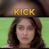 Kick (2009 film)