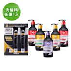 台塑生醫Dr’s Formula 髮根強化標靶促進液滾珠瓶20ml(2入/盒)+任選三代洗髮精580g*1入