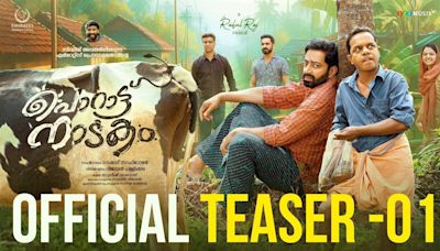 Porattu Naadakam - Official Teaser | Malayalam Movie News - Times of India