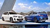 2024年式BMW X3、X4 M Sport鉑金版269萬元起，再享100萬40期零利率優惠！