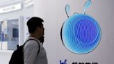 China's Ant Group invests $2.9 billion in technology research last year