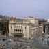 Nationaltheater Belgrad