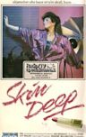 Skin Deep (1984 film)