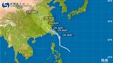 颱風格美2024｜最新動態、颱風路徑及風力預測