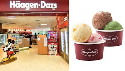 Häagen-Dazs快閃優惠 ︱雙球雪糕「買一送一」 平均$18/球 4球自選口味雪糕︱另有 鮮果華芙筒雪糕 優惠 | 著數優惠