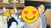 周星馳「小芬女」結婚了！26年前「前胸貼後背」親密照流出