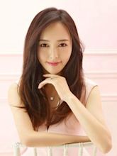 Tiffany Tang